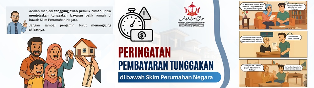 /housing/bm/Slider_images/Peringatan Pembayaran Tunggakan (1).jpg